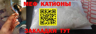 эйфоретик Магадан