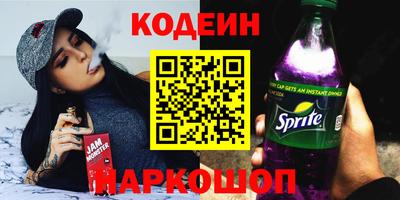 эйфоретик Магадан