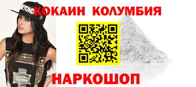 мет Майкоп