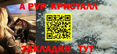 кокаин VHQ Ленинск-Кузнецкий