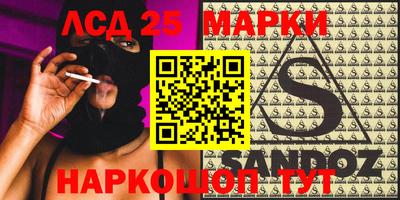 мет Майкоп
