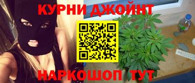 эйфоретик Магадан