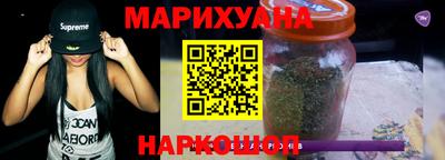 мет Майкоп