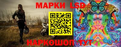кокаин VHQ Ленинск-Кузнецкий