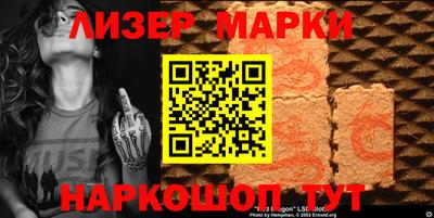 мет Майкоп