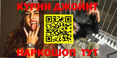 МДМА Магнитогорск