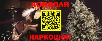 мет Майкоп