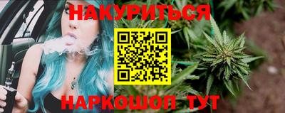 трава Лениногорск