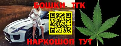 мет Майкоп