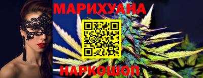 эйфоретик Магадан