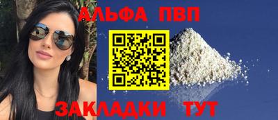 МДМА Магнитогорск