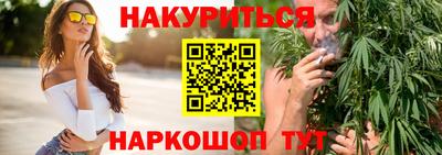 эйфоретик Магадан