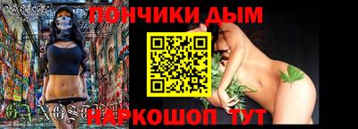 мет Майкоп
