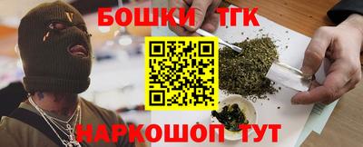 МДМА Магнитогорск