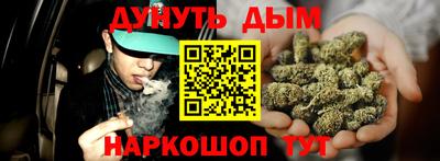 МДМА Магнитогорск