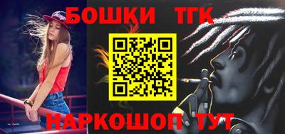 мет Майкоп