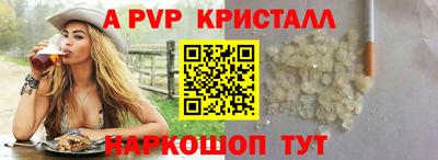 кокаин VHQ Ленинск-Кузнецкий