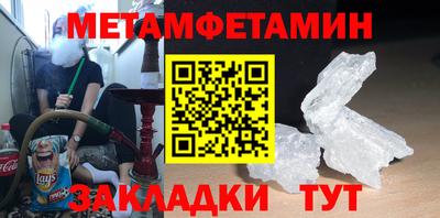 эйфоретик Магадан
