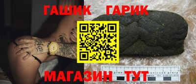 МДМА Магнитогорск