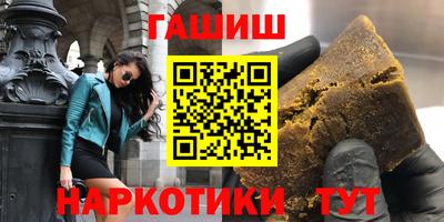 мет Майкоп