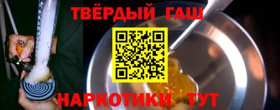 МДМА Магнитогорск