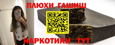 мет Майкоп