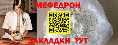 эйфоретик Магадан