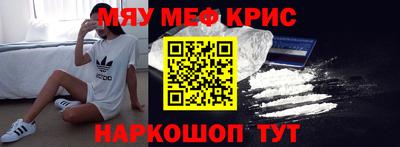 эйфоретик Магадан