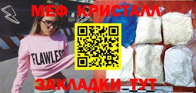 эйфоретик Магадан